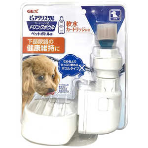 ジェックス ピュアクリスタルドリンクボウル犬用 