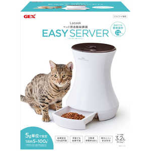 ジェックス Lacookペット用自動給餌器EASYSERVER ジェックス Lacookペット用自動給餌器EASYSERVER