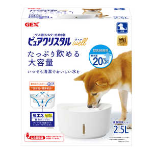 ジェックス ピュアクリスタル ウェル 2.5L 犬用 ホワイト 
