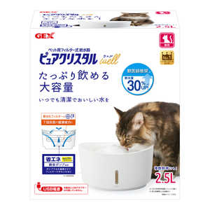 ジェックス ピュアクリスタル ウェル 2.5L 猫用 ホワイト 