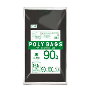 オルディ ポリバッグビジネス 90L 0.04mm 黒 10P オルディ ポリバッグビジネス 90L 0.04mm 黒 10P