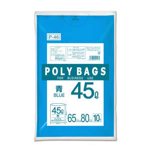 ǥ ݥХåӥͥ 45L 0.03mm  10P