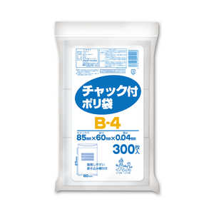 楽天市場】オルディ ジッパーの通販 楽天市場】オルディ ジッパーの通販