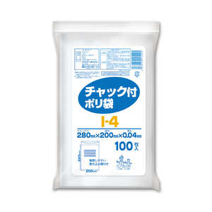 オルディ チャック付 0.04mm 透明 100P I-4