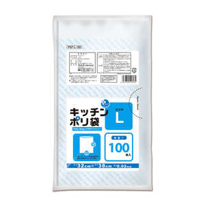 オルディ プラスプラスキッチンポリ袋LD-L増量 透明 100P オルディ プラスプラスキッチンポリ袋LD-L増量 透明 100P