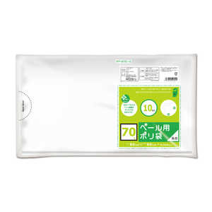 楽天市場】70l ゴミ袋 乳白の通販 楽天市場】70l ゴミ袋 乳白の通販
