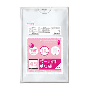 ǥ ץ饹ץ饹 ڡ 45L 0025mm Ʃ 10P PPN4510