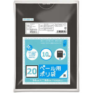 ǥ ץ饹ץ饹ڡ 20L 0.025mm  10