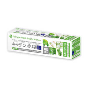 ǥ ץ饹ץ饹 BOXåݥ L ȾƩ 80P PP-RPK-HDL
