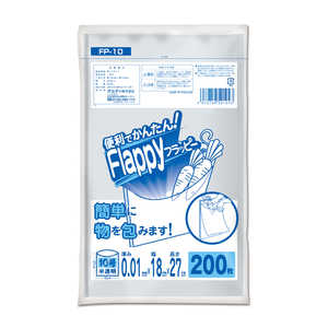 オルディ フラッピー規格袋 10号 0.01mm 半透明 200P FP-10
