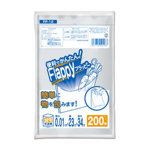 オルディ フラッピー規格袋 12号 0.01mm 半透明 200P オルディ フラッピー規格袋 12号 0.01mm 半透明 200P