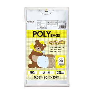 オルディ ポリバック スーパーエコ 90L 0.03mm 透明 20P オルディ ポリバック スーパーエコ 90L 0.03mm 透明 20P
