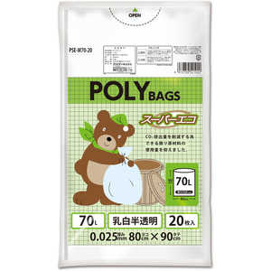 IfB |obOX[p[GR 70L 0.025mm  20