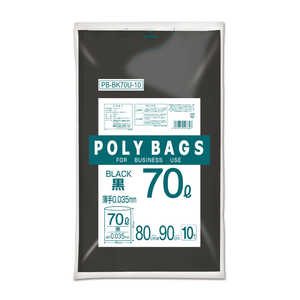 オルディ ポリバッグビジネス 70L 0.035mm 黒 10P オルディ ポリバッグビジネス 70L 0.035mm 黒 10P