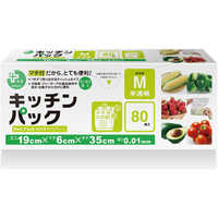 オルディ プラスプラスキッチンパックS 半透明120P×120箱 10935402 /a オルディ プラスプラスキッチンパックS 半透明120P×120箱 10935402