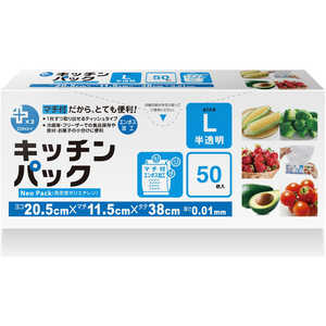 オルディ プラスプラスキッチンパックマチ付L半透明50P オルディ プラスプラスキッチンパックマチ付L半透明50P