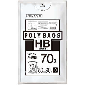 オルディ ポリバッグHB 70L 0.017mm 半透明 10枚入 オルディ ポリバッグHB 70L 0.017mm 半透明 10枚入