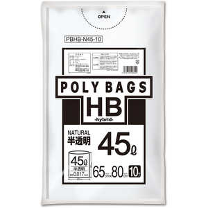 オルディ ポリバッグHB 45L 0.017mm 半透明 10枚入 オルディ ポリバッグHB 45L 0.017mm 半透明 10枚入