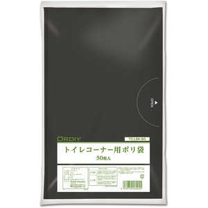オルディ トイレコーナー用ポリ袋 0.02mm 黒 50枚入 オルディ トイレコーナー用ポリ袋 0.02mm 黒 50枚入