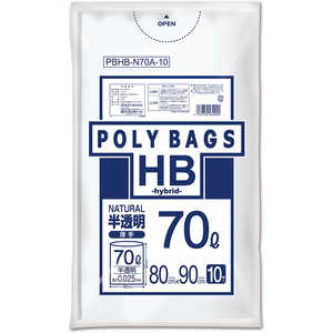 オルディ ポリバッグHB 70L 0.025mm 半透明 10枚入 オルディ ポリバッグHB 70L 0.025mm 半透明 10枚入