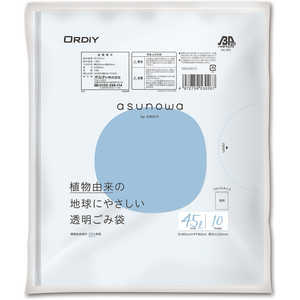 オルディ asunowa 透明ごみ袋 45L 0.025mm 10枚入 オルディ asunowa 透明ごみ袋 45L 0.025mm 10枚入