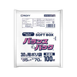 オルディ SOFTBOX ポリ袋 ［30L / 100枚 / 半透明］ 半透明 BPSB-N30-100