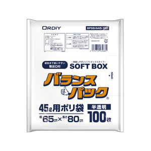 オルディ バランスパックSOFTBOX45L 0.015mm半透明100P オルディ バランスパックSOFTBOX45L 0.015mm半透明100P
