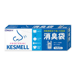 オルディ KESMELL消臭袋M グレー半透明 100P KS-SHGYMT-100