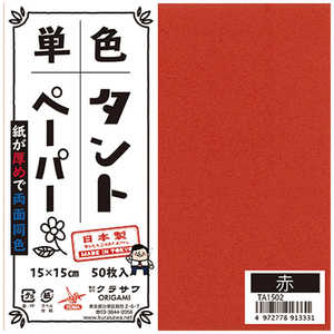 饵 ñȥڡѡ(15cm/50)  TA1502