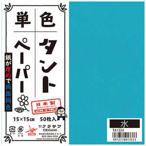 NT PF^gy[p[(15cm/50)  TA1524