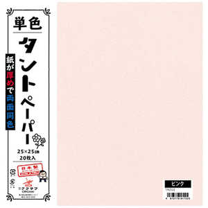 饵 ñȥڡѡ(25cm/20) ԥ TA2522