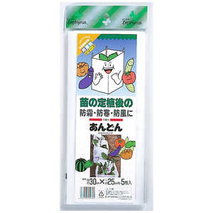 マツモト あんどん 5枚入り アンドン マツモト あんどん 5枚入り アンドン