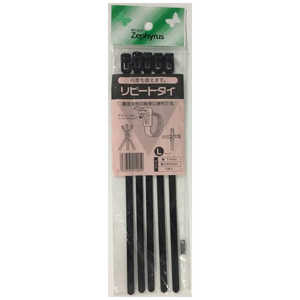 �ޥĥ�� 25cm5������ ��ԡ��ȥ���L������