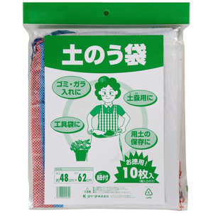 楽天市場】土嚢袋10枚の通販