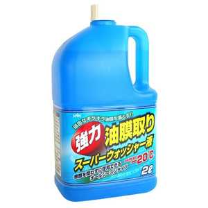 古河薬品工業 強力油膜取リ スーパーウォッシャー液 17-026 17026 古河薬品工業 強力油膜取リ スーパーウォッシャー液 17-026 17026