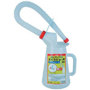 古河薬品工業 ロングノズルオイルジョッキ 90012_