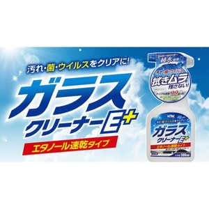 É͖iH KXN[i[EvX 500ml 22022