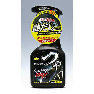 古河薬品工業 22-052 ツヤタイヤWAXスプレ- 500ml 22052 古河薬品工業 22-052 ツヤタイヤWAXスプレ- 500ml 22052