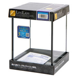 コトブキ クリスタルキューブ 150H/B 15cm水槽 ブラックシリコン 20004117