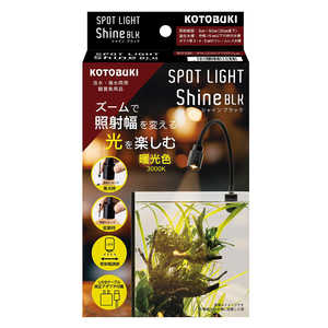 ���ȥ֥� ���ݥåȥ饤�� ���㥤�� �֥�å� 21120190