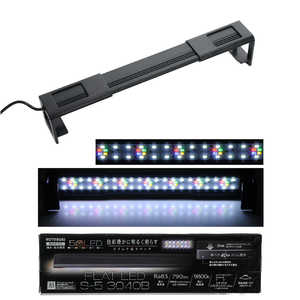 コトブキ フラットLED S-5 3040B 