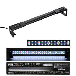 コトブキ フラットLED S-5 4050B 