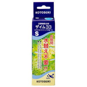 ���ȥ֥� ������33 S ø���� 118ml