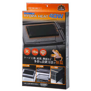 コトブキ ヒュドラヒート 40W 27003072