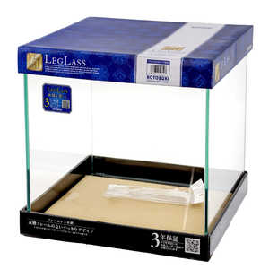 コトブキ クリスタルキューブ 300(30×30×30cm) 30cm水槽(単体) 20004102