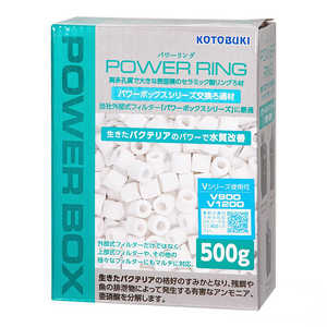 コトブキ パワーリング 500g 