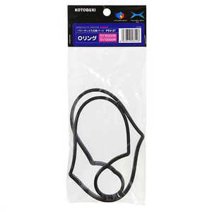 ���ȥ֥� O��� �ѥ�ܥå��� SV10000/12000/SV1000X/SV1200X�� PSV-27