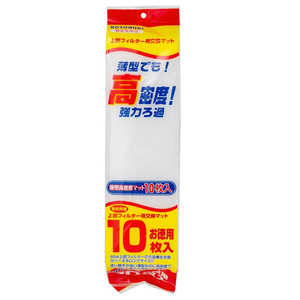 コトブキ 薄型高密度マット 10枚入 21645032
