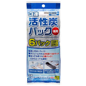 ���ȥ֥� 3Ϣ����ú�ѥå� ���� 6�ѥå�(3Ϣ��2��)