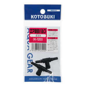 ���ȥ֥� ����Ĵ��Х�� 2���� K-120